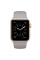 Смарт-часы Apple Watch S2 Sport 42mm Silver Al/White (MNPJ2RU/A)