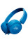 Наушники полноразмерные JBL T450 Blue (JBLT450BLU)