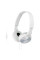 Наушники накладные Sony MDR-ZX310AP White