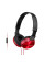 Наушники накладные Sony MDR-ZX310AP Red