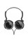 Наушники накладные Sony MDR-XB250/BQ(E)